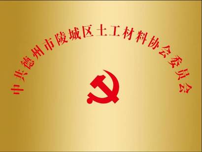082b1240554c15c00540f6c5699879c