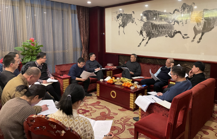 中国土工合成材料工程协会秘书处召开2021