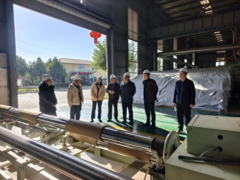 Э����֯ר�Ҹ����������ϳɲ���������ҵ