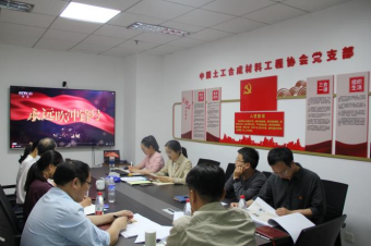 �й������ϳɲ��Ϲ���Э��2025����ص㹤